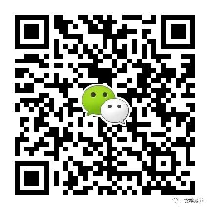 「夜读·诗」《给她》作者：普希金；朗读：篁竹瑾