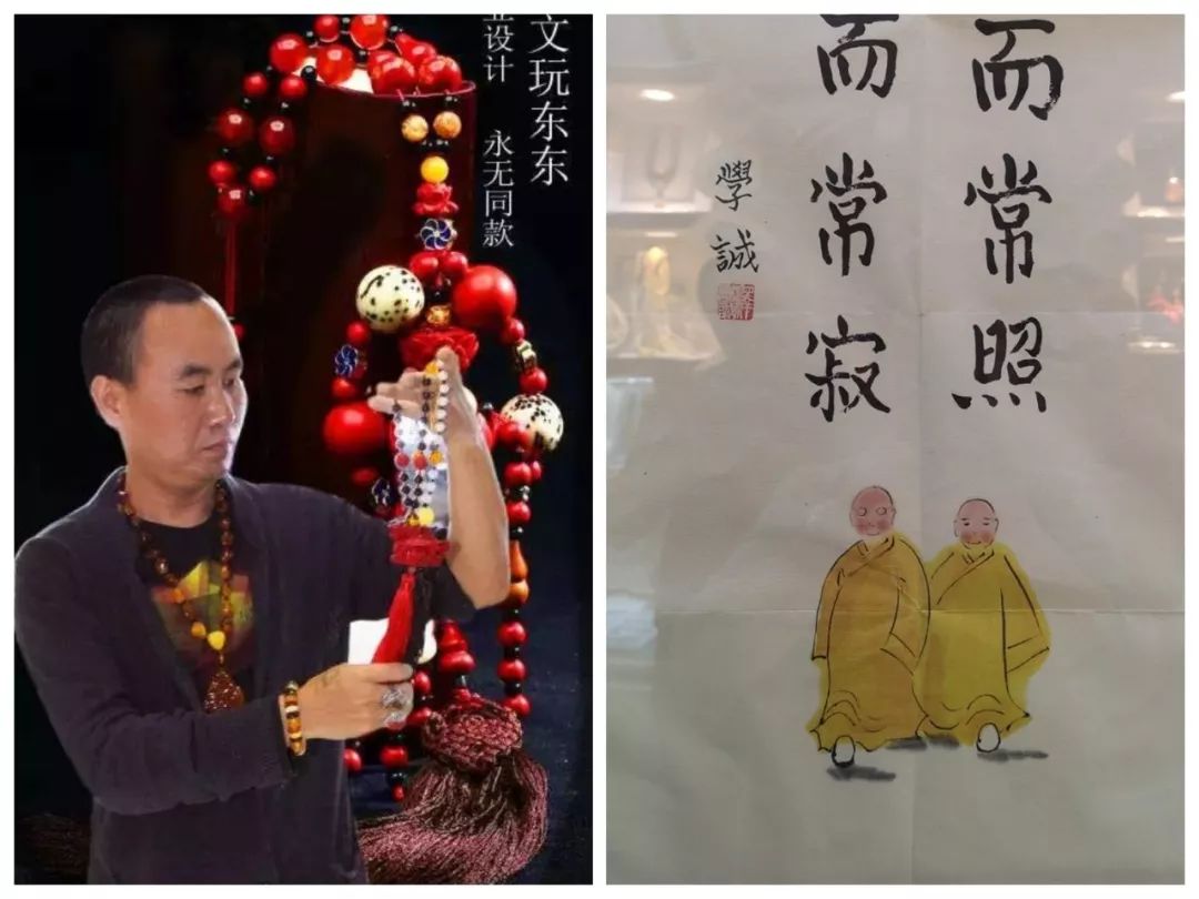 看了这40位生活美学家的创造，心顿时亮了！西安人年度最佳收藏贴