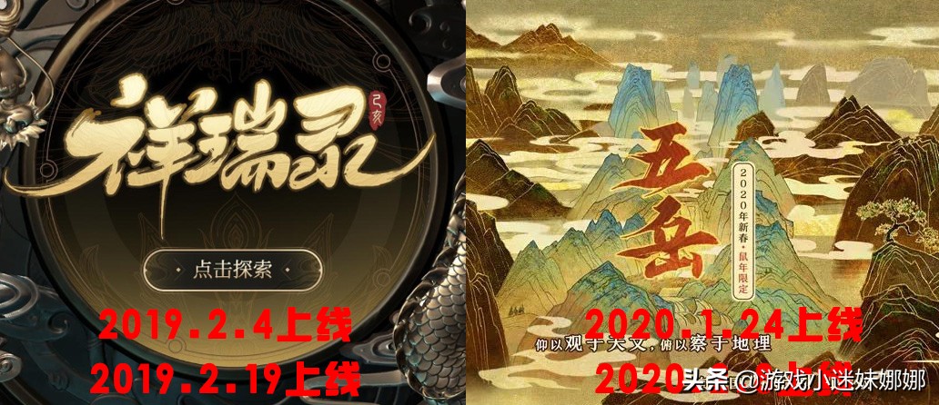 王者荣耀s22赛季诸葛亮牛年限定,曝王者s22赛季牛年限定