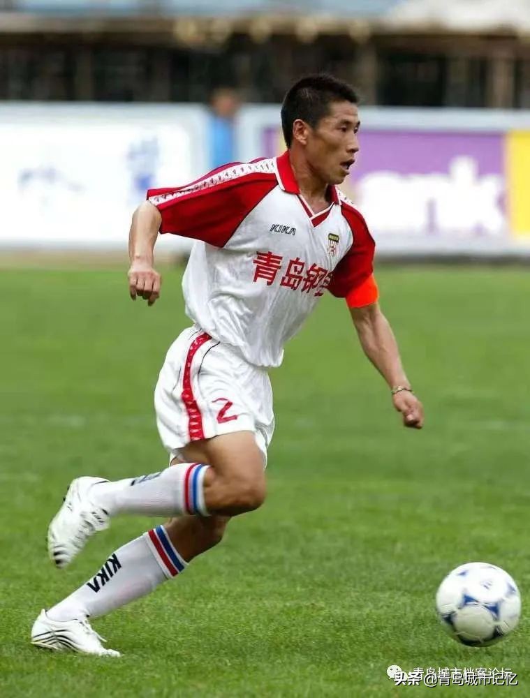 当年的青岛海牛足球队,青岛足球海牛球迷