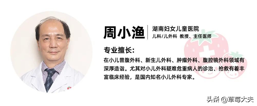 女孩腹痛难忍到医院,女童腹痛剧烈