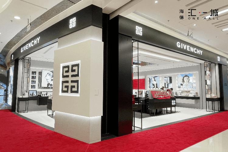 汇一城改造,汇一城十三周年