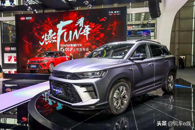 斯威g01f的三大件,斯威g01做你的专属骑士