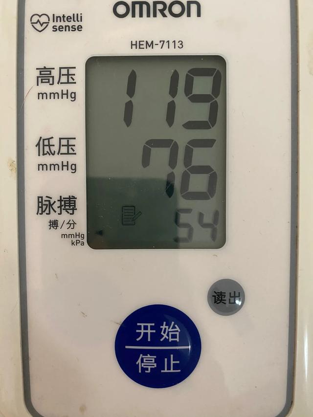 坚持吃益生菌的作用与功效,益生菌与血压血脂的关系