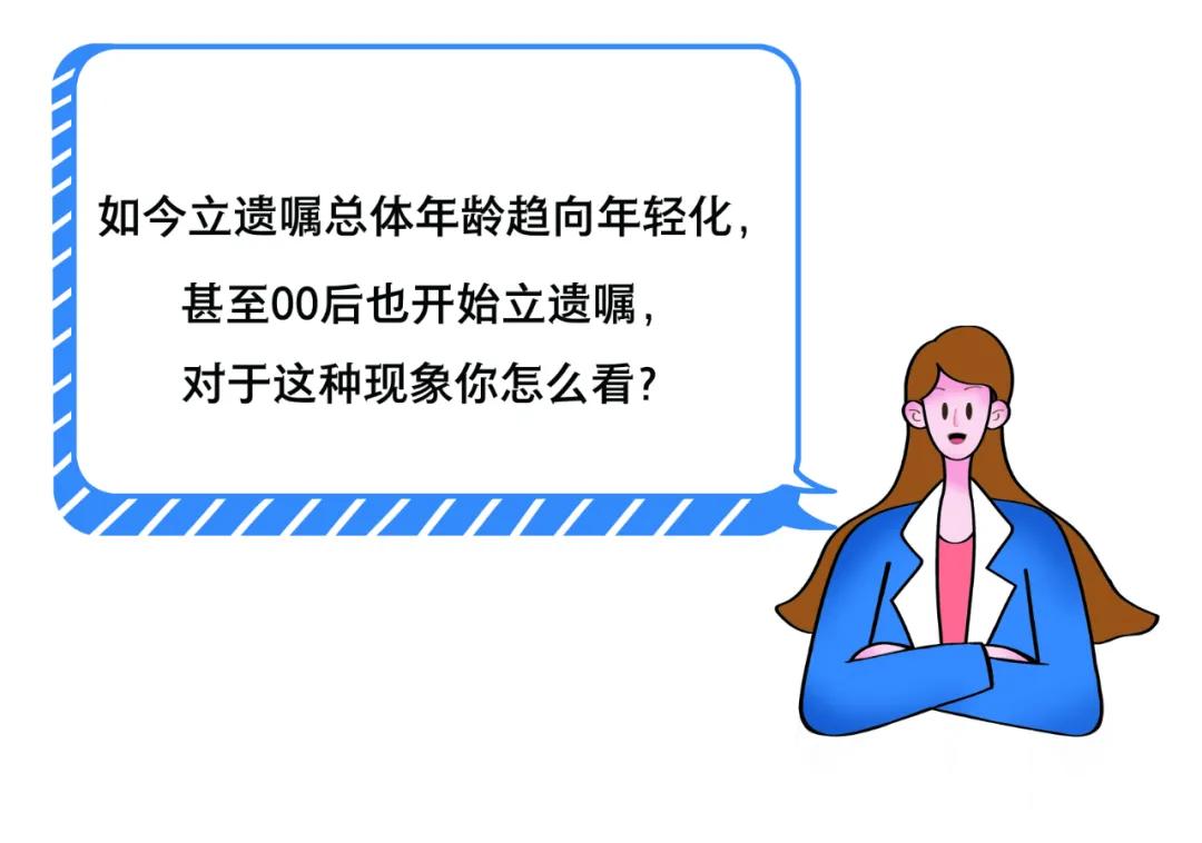 清明禁止烧纸合法吗,清明节该不该烧冥币呢