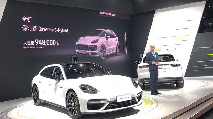 广州车展吉利新能源汽车,2021广州国际车展新能源