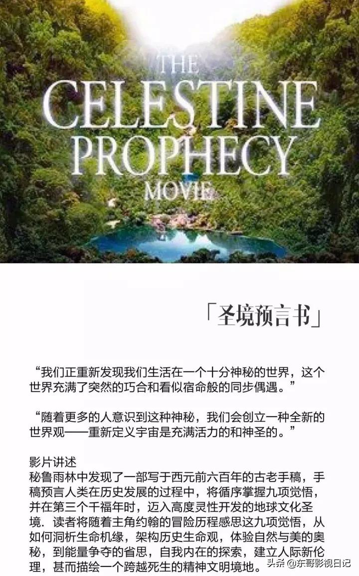 一生必看的20部经典电影,20部国产经典电影清单