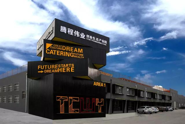 最近几年新崛起的餐饮,高端餐饮大洗牌