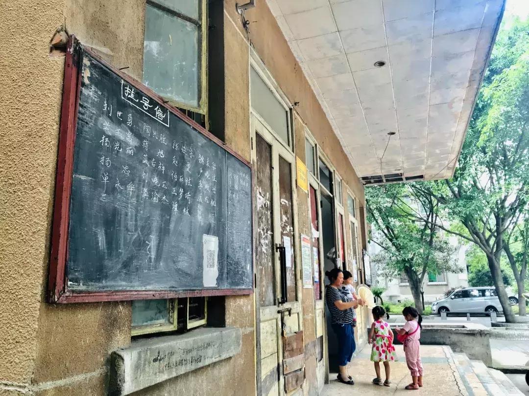 每个郫筒二小毕业的，都是在石牛公园耍大的