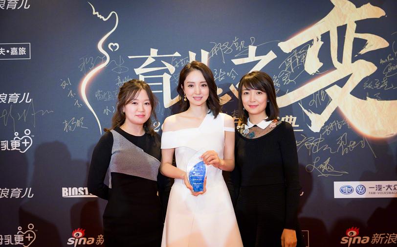 董璇卖鞋子,董璇卖自己的鞋子