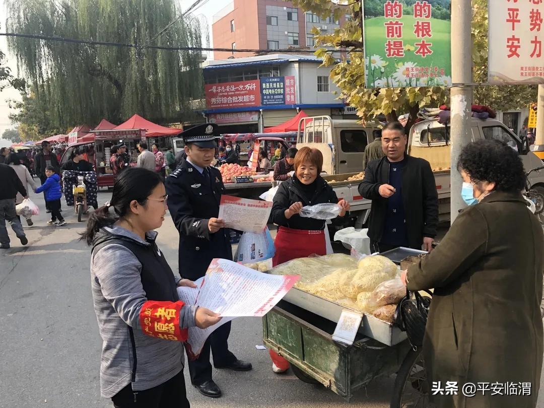 基层党支部党建品牌优秀案例,优秀党支部成果展示