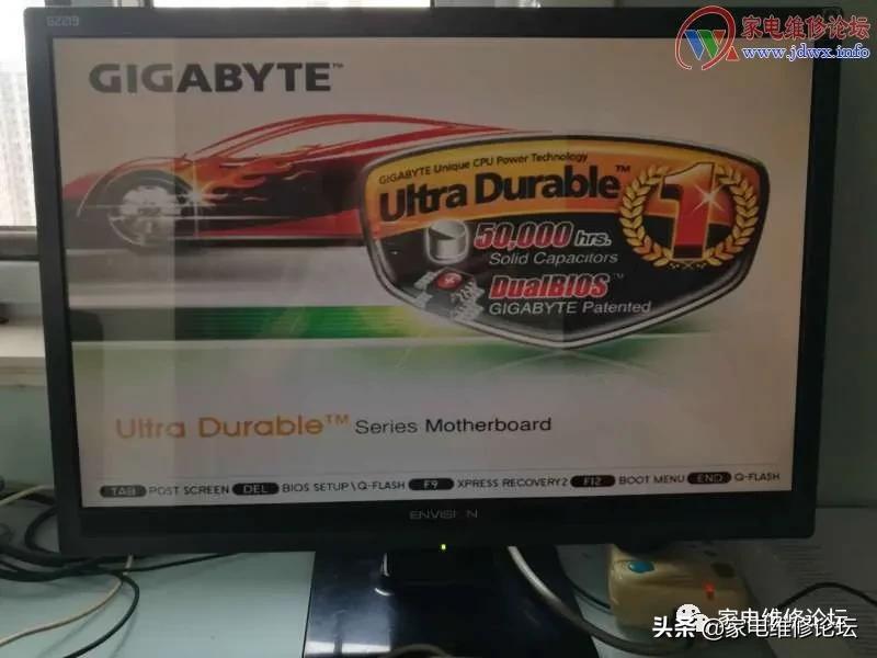 联想主板刷新bios教程,微星主板刷新bios方法