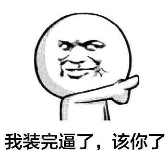 店铺选址陷阱大全,要开店的注意了店面选址5大禁忌