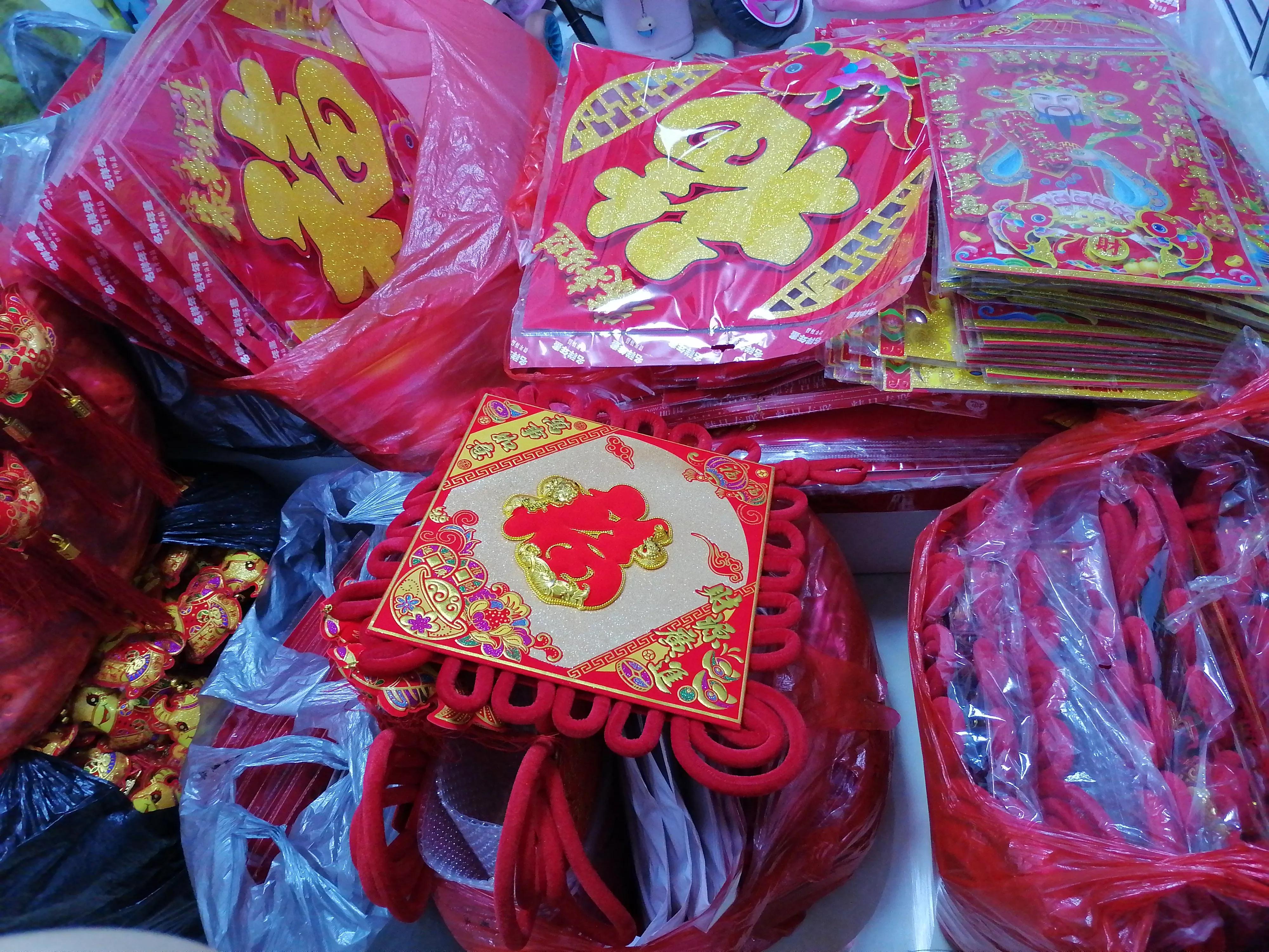 过年摆摊手写对联生意,过年期间可以做的小生意