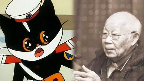 40年的老动画黑猫警长再度更新,那些年陪我长大的动画片黑猫警长