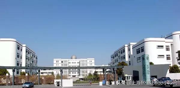 幼升小前十的学校,上海幼升小最好的十大幼儿园