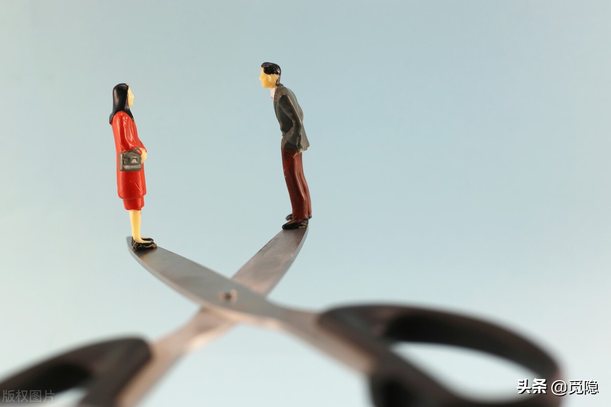 虚空济生语录,虚空济情语录