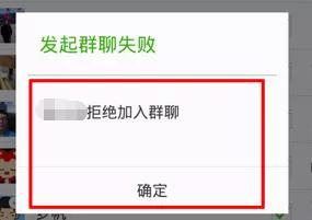 如果误删好友微信还能加回来吗,误删掉微信好友怎么恢复