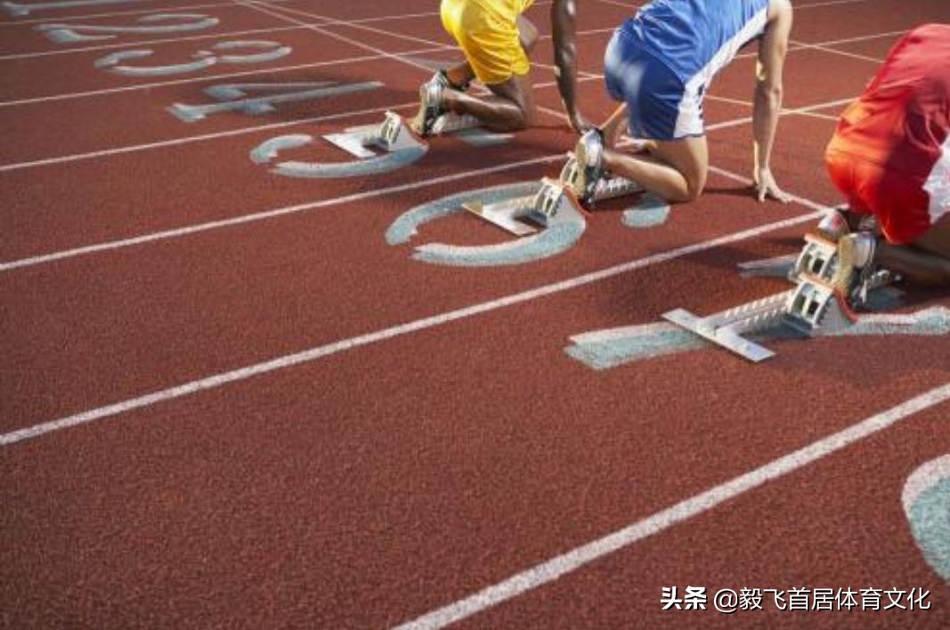 短跑慢怎么办教你一招,短跑想跑快有什么技巧