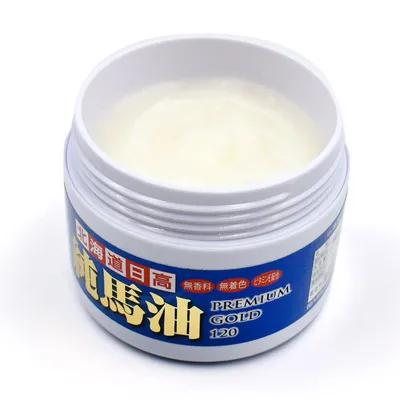 马油有杀菌消炎作用吗,马油都有什么作用功效