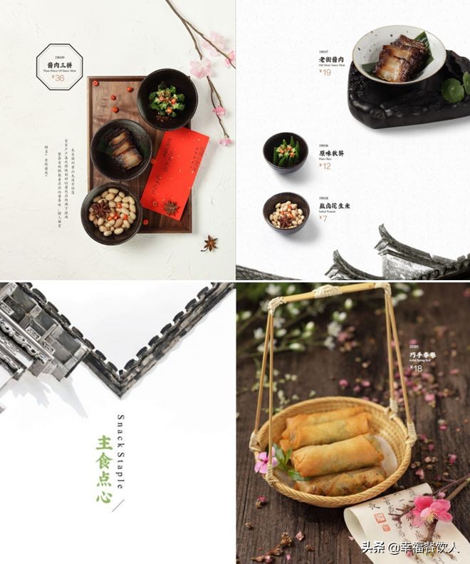 皖厨中国徽菜卓越,皖厨中国徽菜深业上城店