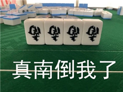 没模板怎么做ppt,没有图片你猜我怎么制作ppt