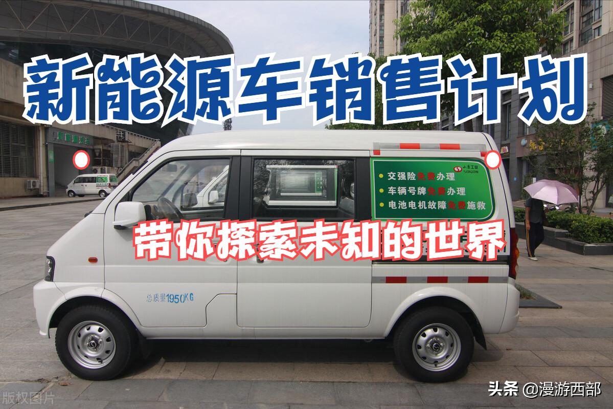 旅游工作者转行,旅游行业人员转型