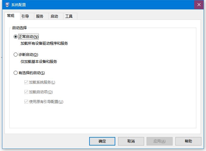 开机启动项全部禁用后怎么恢复,笔记本开机启动项禁用后怎么恢复