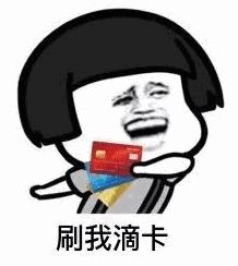 315打假保真,315网警打假报道