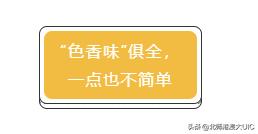 报告！暑假有UICer留校养鱼、看海