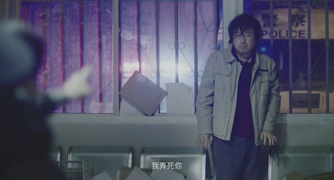 我不是药神徐峥表演能力,我不是药神徐峥演技超标的那一段