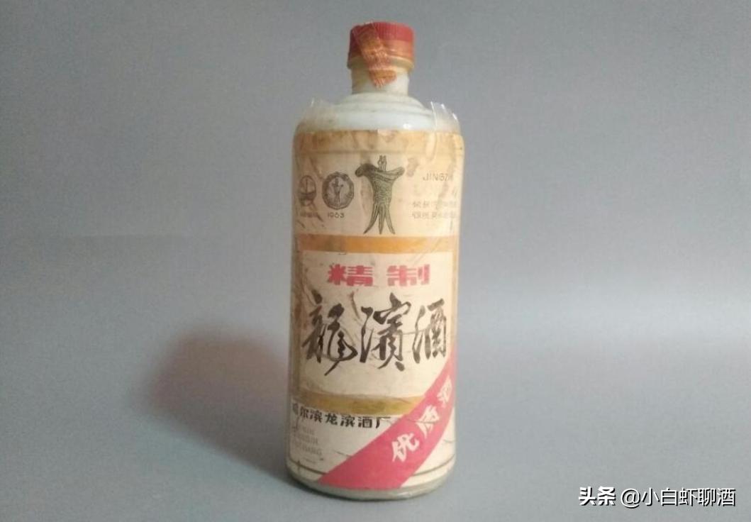 曾经黑龙江有多辉煌,黑龙江辉煌