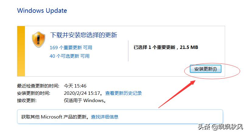 win7虚拟机怎么安装vmwaretools,win7虚拟机无法安装vmwaretools