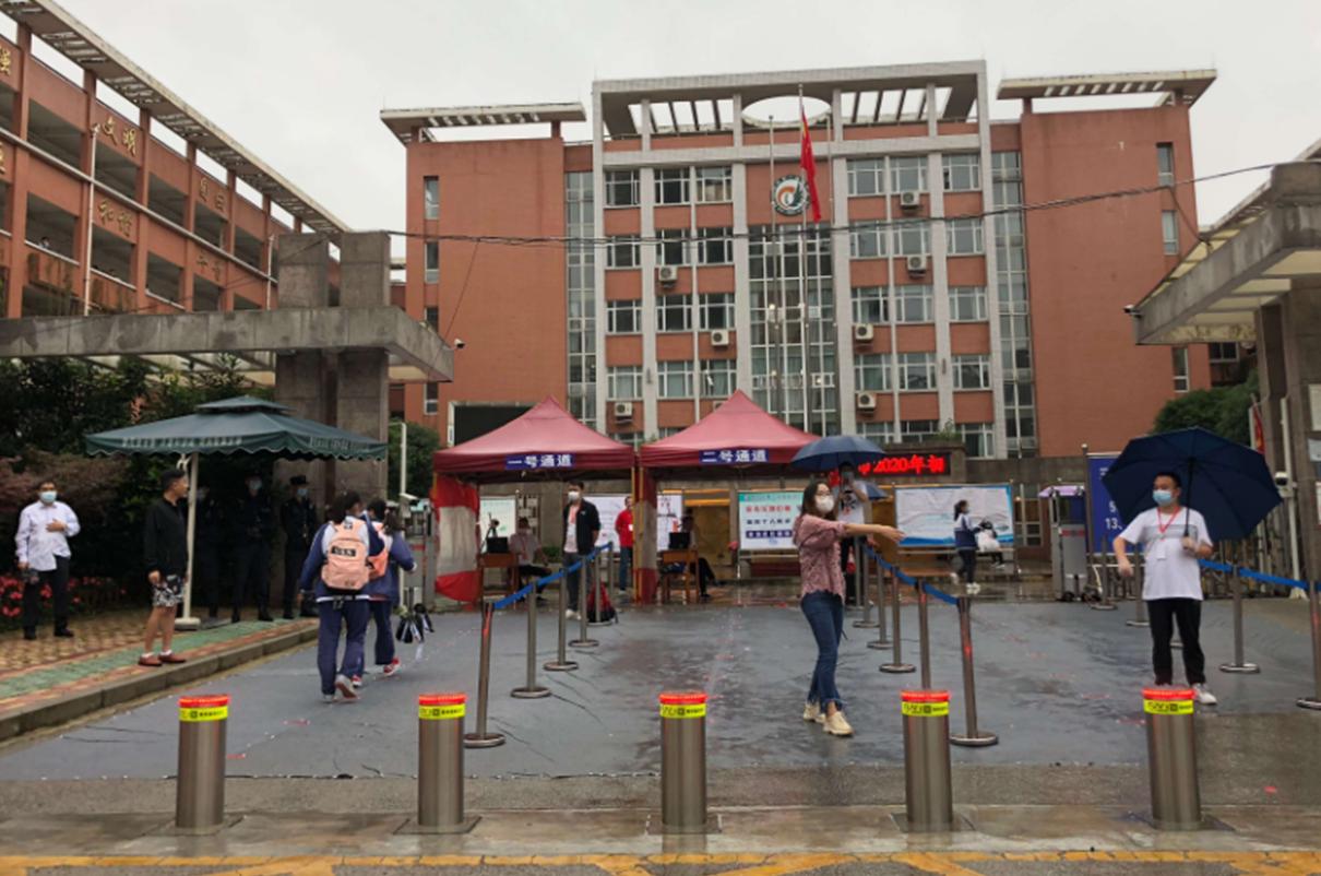 贵州贵阳最好的中学,贵州省贵阳市最好高中排名