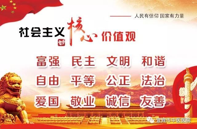 肛肠科坏死性筋膜炎,肛周坏死性筋膜炎医疗经验