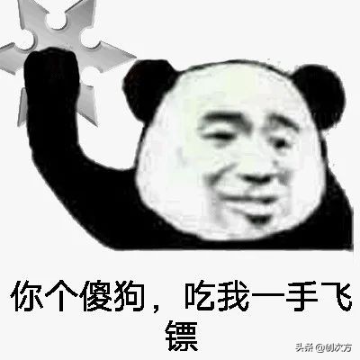 指尖陀螺可以回旋吗,指尖旋转飞镖陀螺