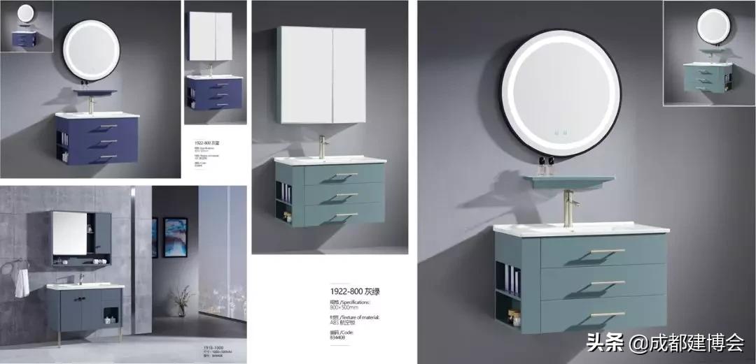 精工细作时尚耐用，陶艺居浴室柜邀您参观第二十届成都建博会