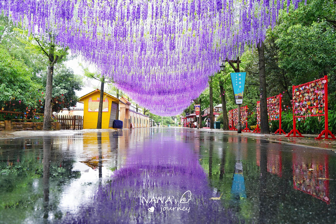 欢乐谷刺激的项目,欢乐谷最刺激的娱乐项目