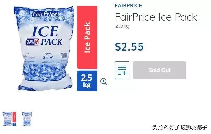 新加坡超市有卖中国的货吗,新加坡奇怪特产