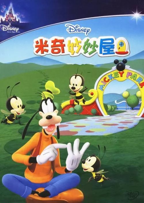 英语启蒙早教0-6岁动画片,英语启蒙早教0-6岁动画片鸭子英语