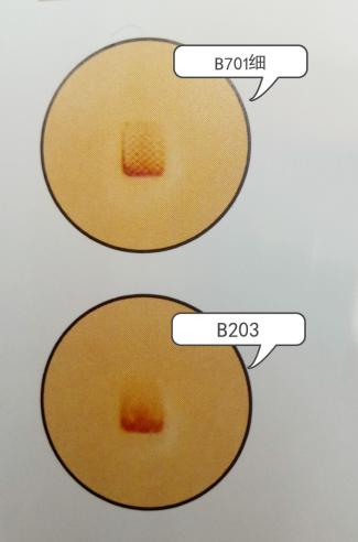 鐨叿鐭ヨ瘑绉戞櫘,鐨洉鎵撳嵃鐭ヨ瘑澶у叏