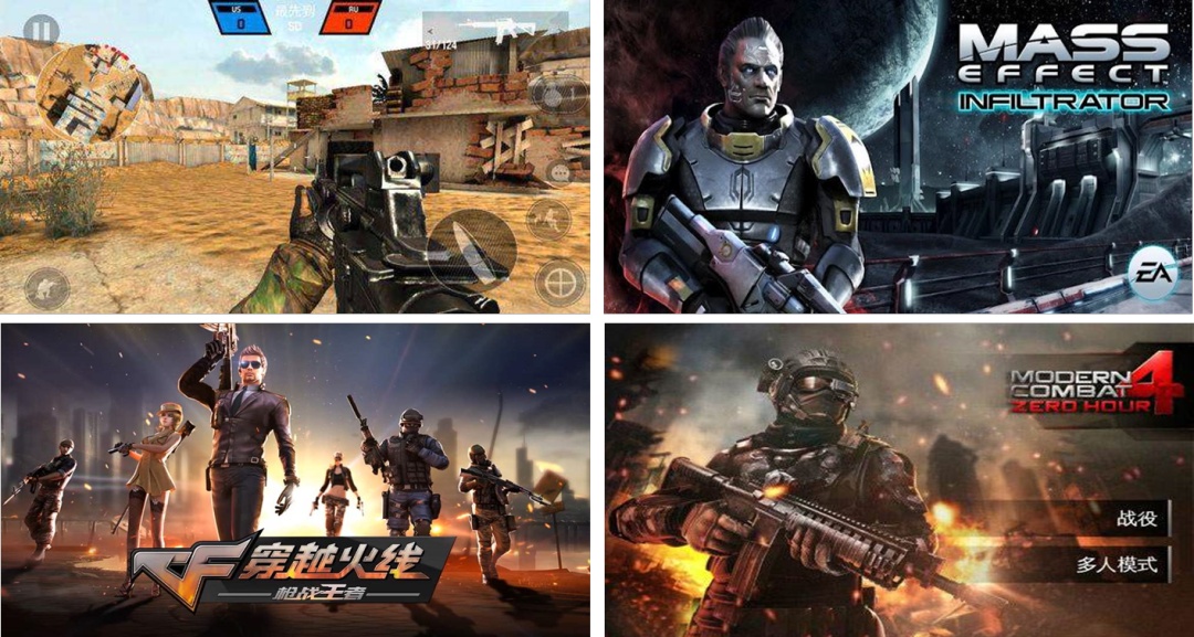 手游算fps游戏吗,FPS属于什么类型的手游