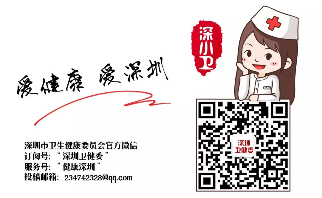 做人流花了2万是不是被坑了,做了人流需要补偿多少钱