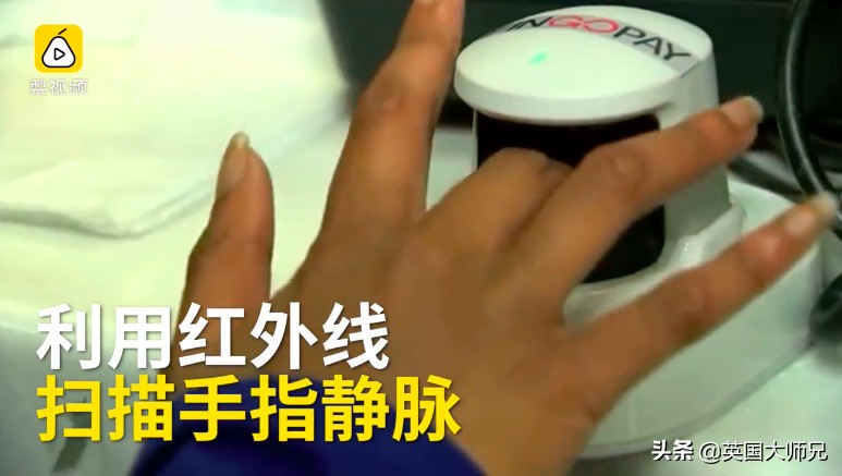 英国可以用微信支付宝支付吗,在英国能不能用支付宝支付