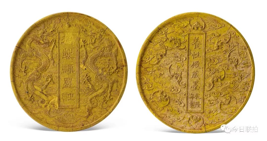 嘉德香港古玉专场,嘉德香港秋拍瓷器