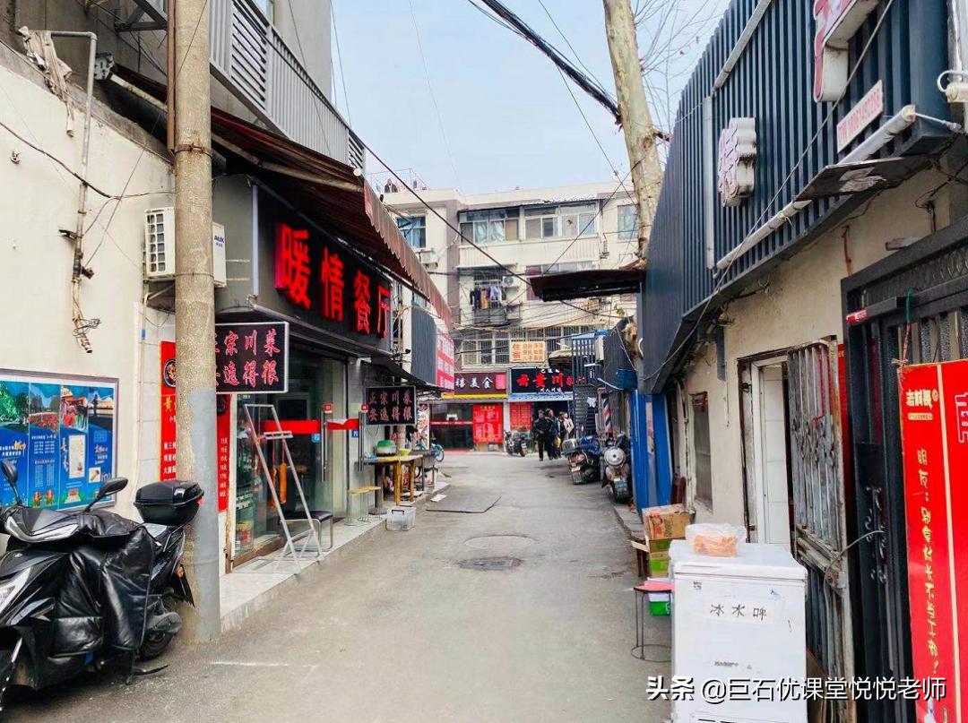 科利华中学学区房哪个比较新,科利华学区房最新消息