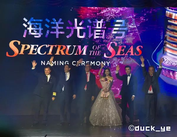 乘坐皇家加勒比邮轮太阳光光谱号,黄晓明皇家加勒比海洋光谱号