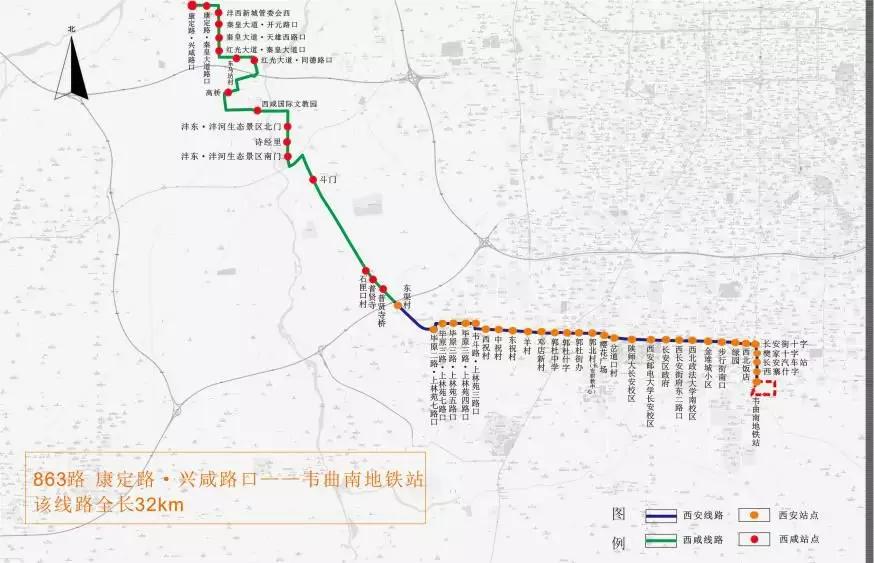 西咸公交1010路发车间隔时间,西咸公交线路1141