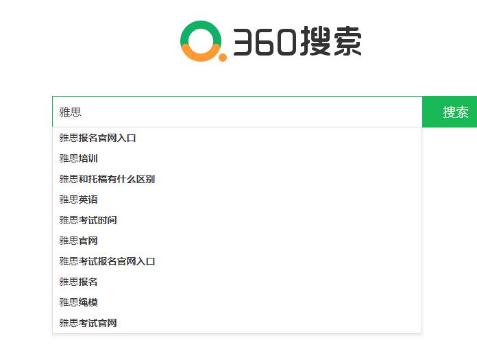 识图搜索网站推荐,在线关键词挖掘工具网站