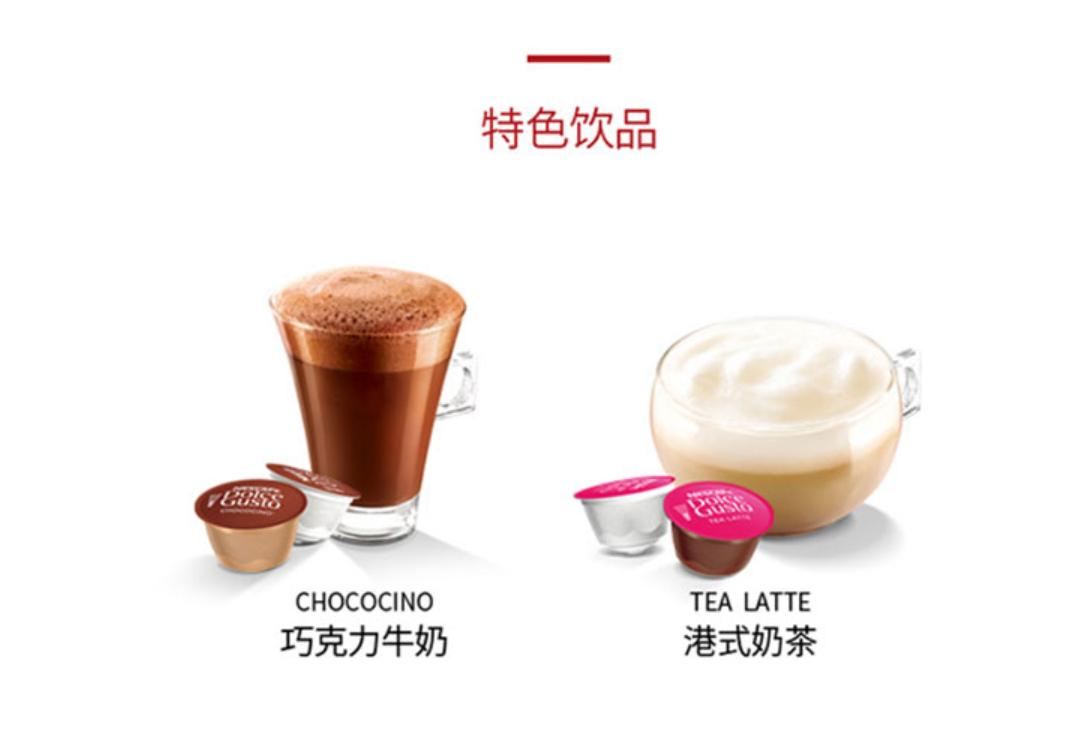 德龙胶囊咖啡机edg250除垢和清洗,德龙ec885咖啡机如何定量萃取咖啡